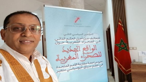 الداخلة:أي دور الوزارة المكلفة بالمجتمع المدني في البرنامج الترافع عن قضية الوحدة الوطنية.