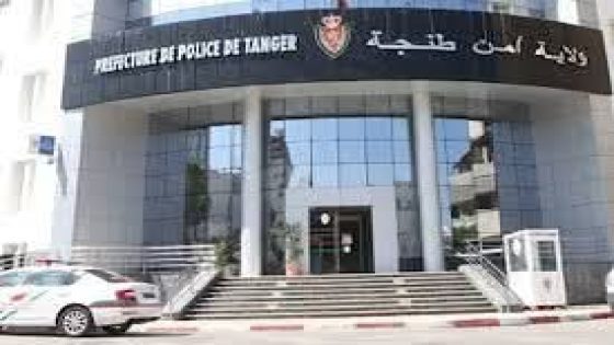 آمن طنجة يحجز 260 وحدة من الشهب الاصطناعية المحظورة على هامش مبارة في كرة القدم.