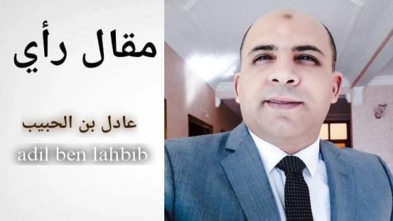 هل يكفي استقطاب المؤثرين لصنع التغيير السياسي؟
