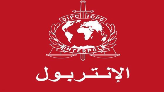 مراكش..توقيف مواطن فرنسي مبحوث عنه دوليا.