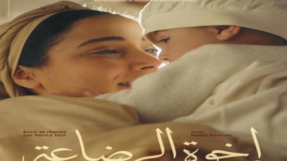 وجدة تستقبل الدورة 14 للمهرجان المغاربي للفيلم بـ 18 عملاً سينمائيا