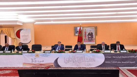انعقاد فعاليات الدورة الخامسة عشر للمجلس الإداري للوكالة الحضرية للرشيدية-ميدلت