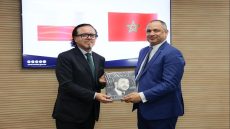 وزير الصناعة يجري مباحثات مع وزير أملاك الدولة بجمهورية بولندا