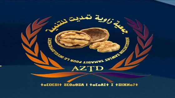الحسيمة:على موعد مع المهرجان الوطني للكركاع تحت شعار: “صنهاجة السراير تراث طبيعي وثقافي في خدمة التنمية “