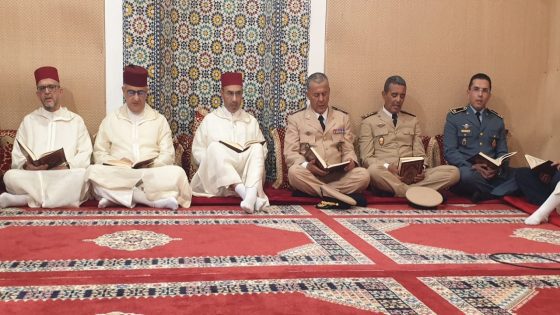 عامل إقليم تازة يترأس حفل ديني بمناسبة ذكرى ال27لوفاة الملك الحسن الثاني.