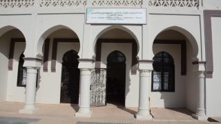 وجدة..تحتفي بتراثها الثقافي عبر افتتاح مركز التعريف بالتراث الأركيولوجي ورواق فنون المغرب العربي