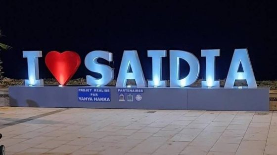 وجدة.. اللجنة المحلية لتتبع مشروع المحطة السياحية السعيدية تعقد اجتماعها