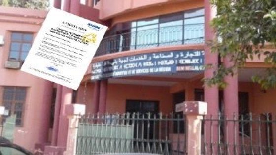 غرفة التجارة والصناعة والخدمات ببني ملال-خنيفرة تحصل على شهادة ISO 9001:2015 وتعزز جودة خدماتها