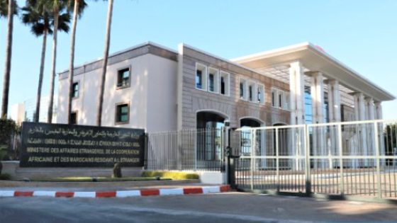 المغرب يرحب بإعلان الرئيس الأمريكي عن التوصل إلى اتفاق بشأن وقف إطلاق النار في غزة