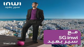 إنوي يطلق شبكة الجيل الخامس 5G في المغرب.. عهد جديد من الاتصال والابتكار
