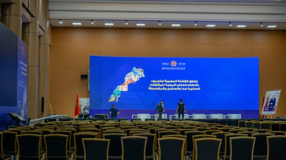 جهة درعة تافيلالت..انطلاق نظام الدعم الخاص للمقاولات الصغيرة جداً والصغرى والمتوسطة من الرشيدية