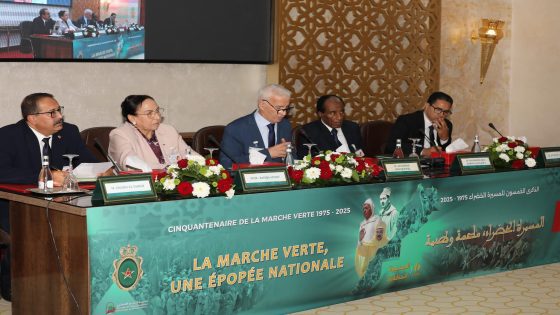 الرباط..تنظيم يوم تذكاري تحت شعار «المسيرة الخضراء… ملحمة وطنية».