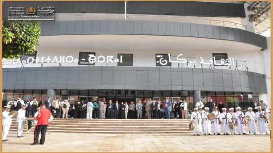 ذكرى المسيرة الخضراء…افتتاح دار الثقافة ببركان