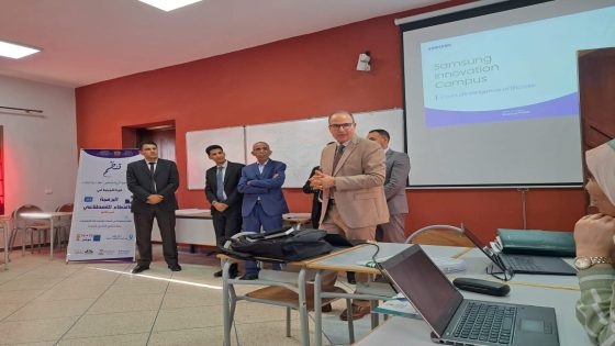 جهة درعة تافيلالت تنظم المرحلة الثانية من الدورة التكوينية حول البرمجة والذكاء الاصطناعي