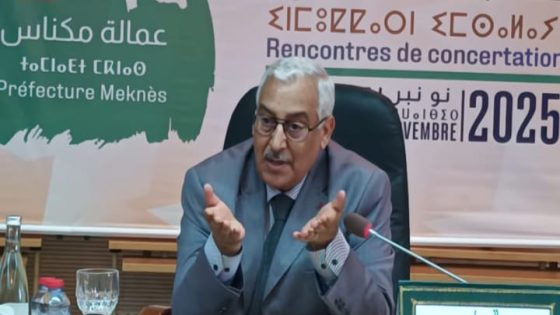 شركات جهوية للاستثمار في صلب نقاش إعداد برنامج التنمية الترابية بمكناس.