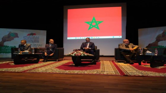 عامل إقليم تازة يترأس لقاء تشاوريا حول إعداد الجيل الجديد من برامج التنمية الترابية المندمجة