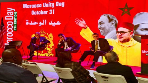 قمة الأعمال الصغيرة في فرجينيا تُعزّز الشراكة المغربية-الأمريكية وتعلن تاريخ عيد الوحدة يوما للمغرب تعزيز التعاون الاقتصادي والثقافي.