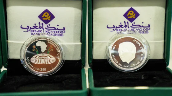 كان المغرب 2025..بنك المغرب يصدر قطع نقدية تذكارية فضية