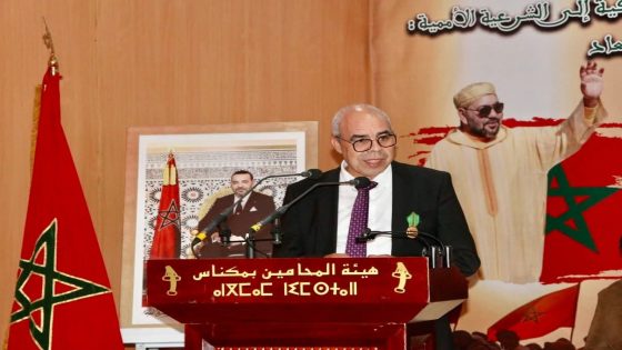 الحكم الذاتي الحقيقي التأطير السياسي للحل و التكييف القانوني لتقرير المصير في نزاع الصحراء