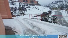 الرباط -الداخلية تدعو المواطنين الى اليقظة والحذر.