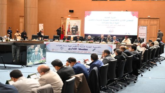 انعقاد أشغال الدورة العادية للمجلس الإداري للأكاديمية الجهوية للتربية والتكوين لجهة درعة تافيلالت