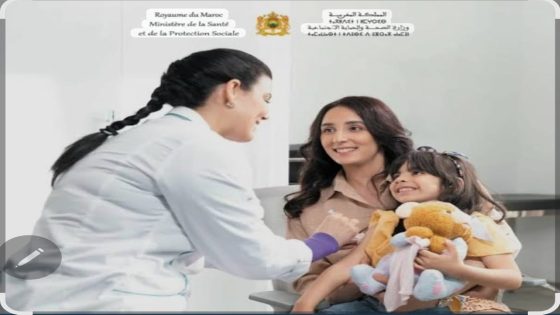 إطلاق النسخة السابعة من المسح الوطني حول السكان وصحة الأسرة – 2025 -2026