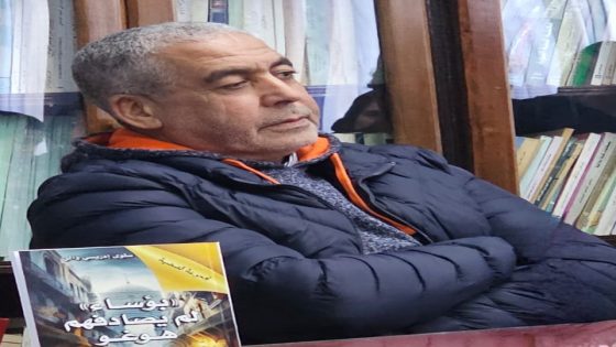 قراءة في المجموعة قصصية: ” بؤساء لم يصادفهم هوغو” للقاصة ” سلوى إدريسي والي.