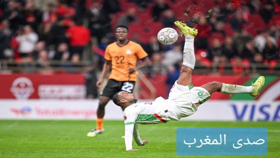 المنتخب المغربي ينتصر على زامبيا بثلاثية و يتأهل للدور الثاني من “الكان” متصدرا للمجموعة.