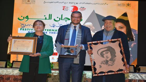 تكريم بنموسى ونجوم وعشيق وعرض معجزة في افتتاح مهرجان الفقيه بن صالح الدولي للمسرح