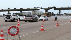 نارسا تدعو مستعملي الطريق إلى توخي أقصى درجات اليقظة والحذر