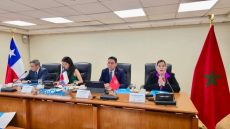 المغرب وتشيلي يعززان شراكتهما الاقتصادية برؤية قائمة على التكامل والاستدامة