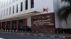 فاس -توقيع اتفاقية شراكة لتعزيز خدمات التعليم العالي لفائدة أبناء أسرة الأمن الوطني.