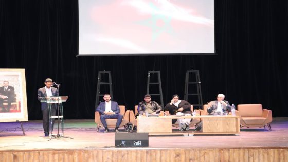 التدبير الالكتروني لملفات الرخص لأسباب صحية ..موضوع دورة تكوينية بالمديرية الجهوية لوزارة الصحة والحماية الإجتماعية بجهة درعة تافيلالت.