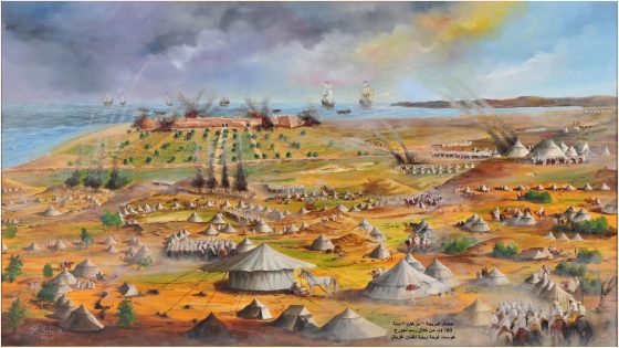 تحرير البريجة «مزغان» .. ترسيخ السيادة البحرية للمغرب في عهد السلطان سيدي محمد بن عبد الله.