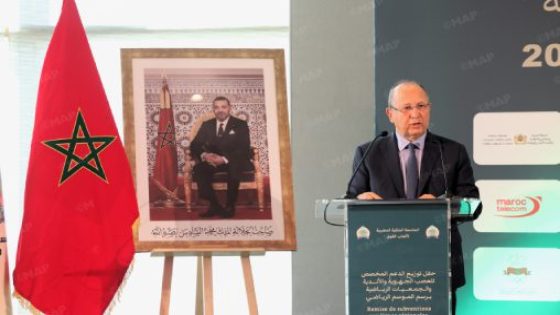 الجامعة الملكية المغربية لألعاب القوى.. توزيع منح الدعم الخاصة بالعصب الجهوية والأندية والجمعيات لموسم 2024-2025