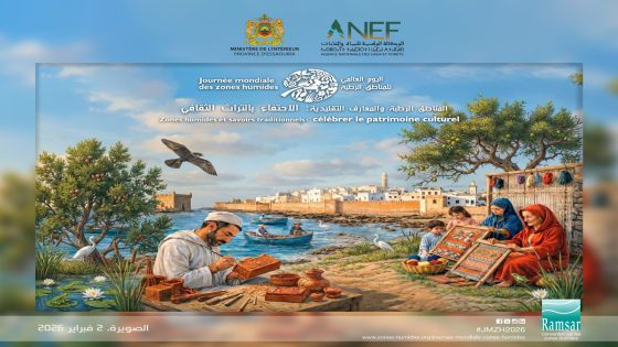 الوكالة الوطنية للمياه والغابات تخلد اليوم العالمي للمناطق الرطبة بالصويرة