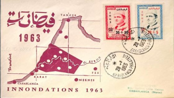 فيضانات سنة 1963 ألغت عيد الاضحى بالمغرب ، هل يمكن اعادة كتابة التاريخ ؟