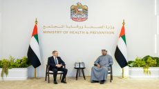 وزير الصحة والحماية الاجتماعية يعزز آفاق التعاون المغربي-الإماراتي في المجالات الصحية الاستراتيجية