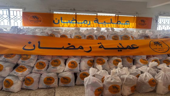 توزيع الدعم الغذائي بمناسبة شهر رمضان الأبرك لعام 1447 هجرية بإقليم تاونات