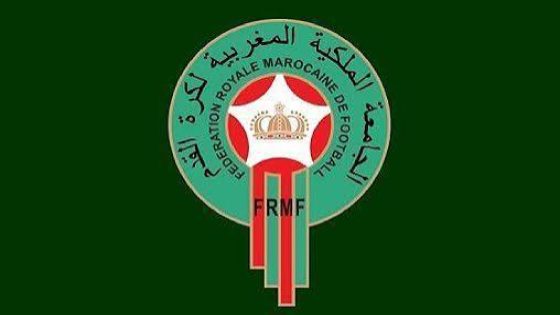 الجامعة الملكية المغربية لكرة القدم تقرر استئناف احكام لجنة الانضباط بالكاف