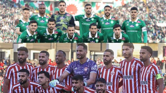 قمة واعدة بالملعب الشرفي.. النادي المكناسي في اختبار قوي أمام الرجاء الرياضي