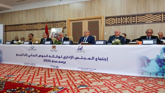 نزار بركة يترأس اجتماع المجلس الإداري لوكالة الحوض المائي لأم الربيع