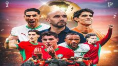 الكاف يُسقط فوز السنغال ويمنح المغرب لقب “كان 2025” بقرار انضباطي
