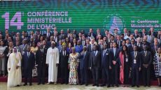 المغرب يجدد التزامه بتعزيز النظام التجاري متعدد الأطراف خلال المؤتمر الوزاري الـ14 لمنظمة التجارة العالمية