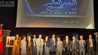 شيشاوة تحتضن احتفالات اليوم العالمي للمسرح بعروض وطنية وتكريم أسماء بارزة