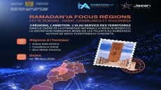 انطلاق مرحلة جديدة من هاكاثون “Ramadan’IA” بكل من الرباط والدار البيضاء وخريبكة.