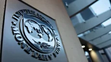 صندوق النقد الدولي يحذر من مخاطر تضخمية مع ارتفاع أسعار النفط