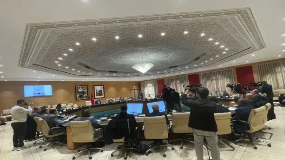 اللجنة الملكية للحج تعقد اجتماعها الثاني برسم موسم حج 1447ه