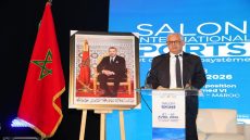 الجديدة..نزار بركة يشرف على انطلاق المعرض الدولي للموانئ SIPORTS 2026