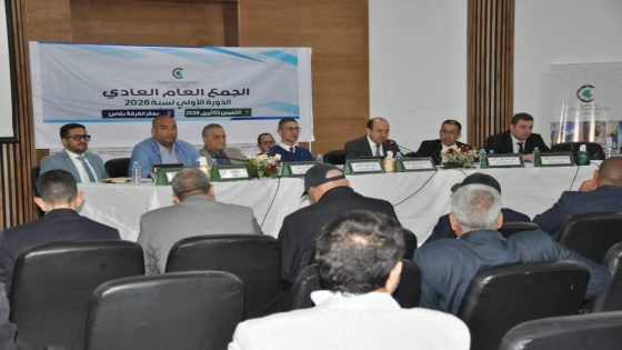 فاس..غرفة التجارة والصناعة والخدمات تصادق على مشاريع مالية واتفاقيات استراتيجية برسم دورة 2026